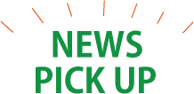 NEWS PICKUP
