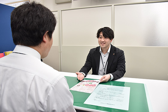 信用事業