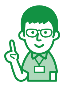 日中通う施設って?
