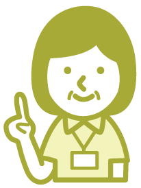 認知症におすすめの施設は?
