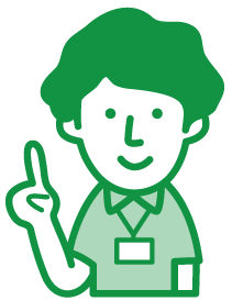 通所も宿泊もできる施設は?