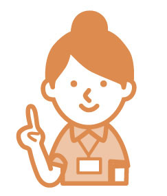 介護保険サービスを利用するには?