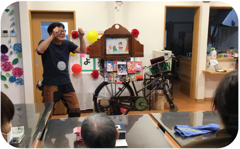 >4.楽しいイベント
