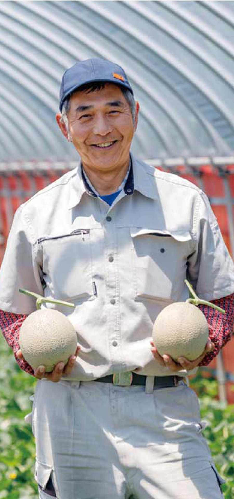 わたしたちの支える力 – （JA庄内みどりについて）